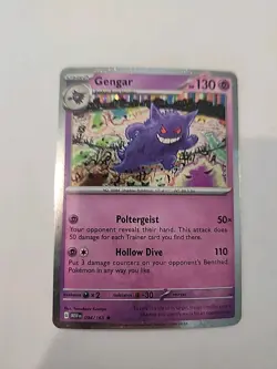 Pokemon Sam's Club 151 Mini Tin Cosmos Promo Set - Cosmos Holo Promos SET ALL 4 - Image 5