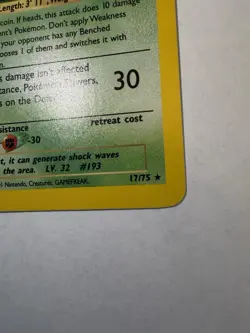 Pokemon TCG Yanma Neo Discovery Holo Rare 17/75 2001 60 HP Atsuko Nishida - Image 2