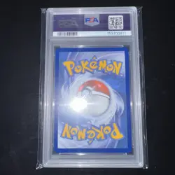 Umbreon ex 161 Pokemon Prismatic Evolutions SIR PSA 10 Gem Mint! - Image 3