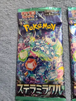 3 Packs Pokemon Stellar Miracle Booster Pack SV7 Scarlet & Violet From Japan NEW - Image 2