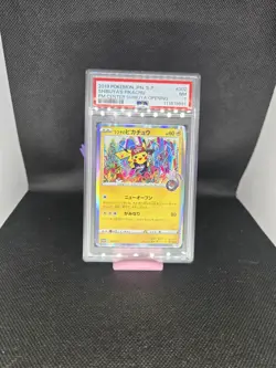 2019 POKEMON JPN S PROMO POKEMON CENTER SHIBUYA OPENING SHIBUYA'S PIKACHU PSA 7 - Image 1