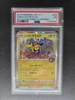 2019 POKEMON JPN S PROMO POKEMON CENTER SHIBUYA OPENING SHIBUYA'S PIKACHU PSA 7 - Image 3