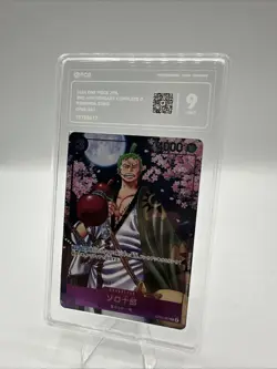 2024 One Piece Japanese Roronoa Zoro 2nd Anniversary OP05-067 PCG 9 MINT - Image 2