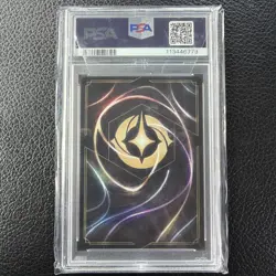 2023 DISNEY LORCANA EN 1-THE FIRST CHAPTER AURORA - DREAMING GUARDIAN PSA 10 - Image 2