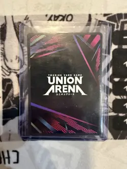 Asuka Shikinami Langley (013) (SR**) - UE15BT: Evangelion: Union Arena - Image 2