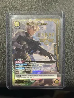 Reno Ichikawa Alternate Art Foil - UE12BT/KJ8-1-012 NM - Union Arena - Image 1