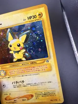 [SWIRL] Pichu Holo No.172 Neo Genesis - Japanese Pokemon Card - 2000 LP-f - Image 3