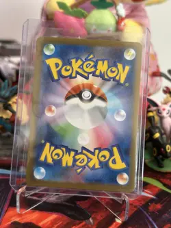 TERAPAGOS EX 226/187 - NM - SV8A TERASTAL FESTIVAL EX JAPANESE POKEMON CARD - Image 2