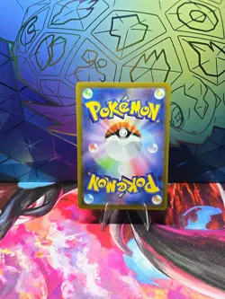 Jacinthe SAR 116/080 Munikis Nihil Zero M3 Pokemon Card 2026 Japanese - Image 4