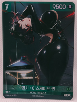 NIKKE Nivel Arena - Quency BT01-014 SR Card KR MINT - Waifu - Image 1