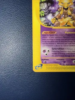 Alakazam - Expedition Base Set (33/165) - 2002 Non-Holo Rare Pokemon Card - MP - Image 5