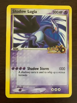 2005 Shadow Lugia Nintendo JUMBO Card - Gale Darkness Pokemon Promo - Image 1