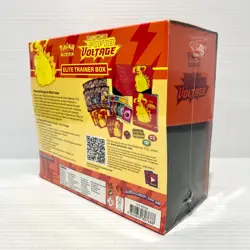 Pokemon TCG Vivid Voltage Sword & Shield Sealed Elite Trainer Box ETB - Image 3