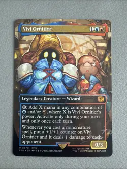 Vivi Ornitier (Borderless) (Chocobo Track Foil) Final Fantasy #570 - Image 1