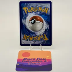 Pokemon TCG Fuecoco 201/193 Illustration Rare SV02: Paldea Evolved - Image 2