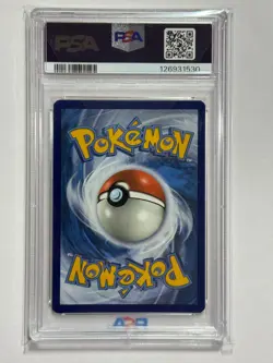 Pokemon Cosmic Eclipse Piplup #239 PSA 8 - Image 2
