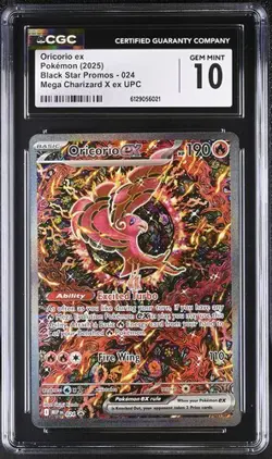 Oricorio EX *CGC 10* Full Art *Phantasmal Flames UPC Promo* #24 * Pokemon - Image 1