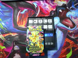 VERY HEAVY! GOD PACKUU SIRUU 22.61g Ascended Heroes Pokemon TCG Booster (SEALED) - Image 1