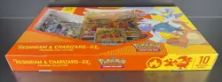 Reshiram & Charizard GX Premium Collection Englisch - Image 4