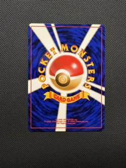 Pokemon TCG Japanese Cyndaquil No. 155 Neo Premium File 1 Promo Rare Near Mint - Image 5