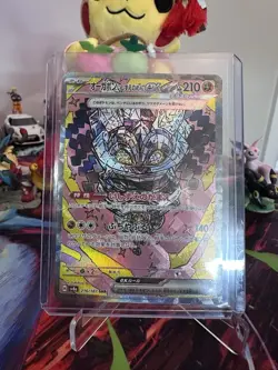 Cornerstone Mask Ogerpon ex 216/187 Pokemon SV8a: Terastal Fest ex Japanese NM - Image 1