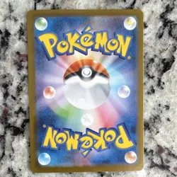 Pokemon Mega Charizard X EX 013/080 M2: Inferno X Double Rare Holo 360 HP JP - Image 2