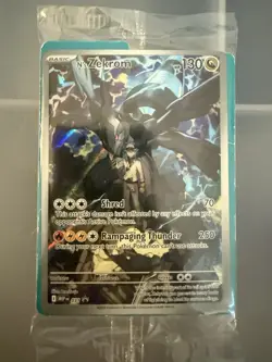 Pokemon TCG- ETB Promo SEALED lot - Image 2