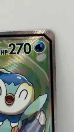 2019 Pokemon Cosmic Eclipse Alternate Full Art 215/236 Blastoise & Piplup GX - Image 2
