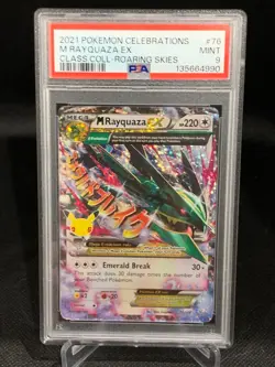 2021 Pokemon Celebrations - M Rayquaza EX 76/108 PSA 9 - Image 1