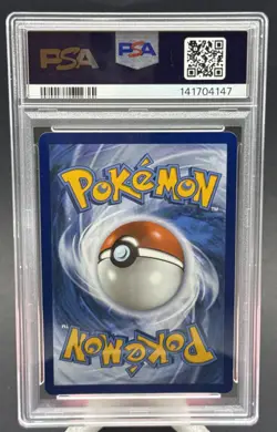 2025 POKEMON MEG EN-MEGA EVOLUTION MEGA HYPER RARE #188 MEGA LUCARIO EX PSA 8 - Image 2