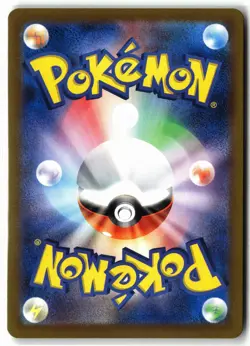 Spidops EX ⭐ 101/078 Holo Special Art Rare Violet ex 2023 Pokemon Japanese NM - Image 2