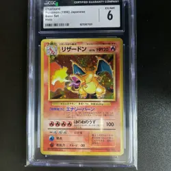 CHARIZARD #006 HOLO JAPANESE 1996 Base Set Pokemon - CGC 6 EX/NM - Image 1
