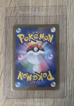 2025 POKEMON JAPANESE M1L-MEGA BRAVE 088 MEGA LUCARIO EX SPECIAL ART RARE - Image 4