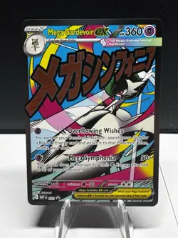 Mega Gardevoir Ex 032 Black Star Promo Pokemon Ascended Heroes Mega Attack NM - Image 1