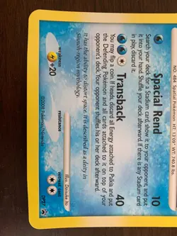 Palkia DP27 Holo Foil Rare 2008 Pokemon Diamond & Pearl Black Star Promo Jumbo - Image 3