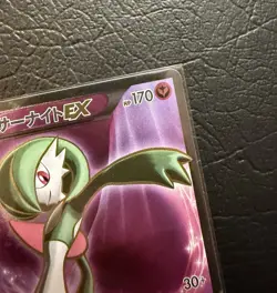 Pokemon TCG XY11 Cruel Traitor Gardevoir EX 056/054 SR Full Art 1st Edition NM/M - Image 3