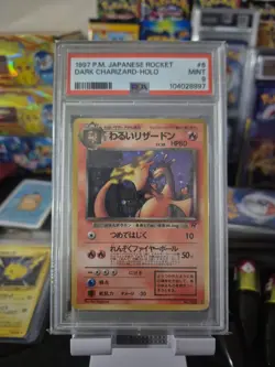 Dark Charizard Holo Rocket Japanese #6 1997 Vintage PSA 9 Mint Pokemon Card - Image 1