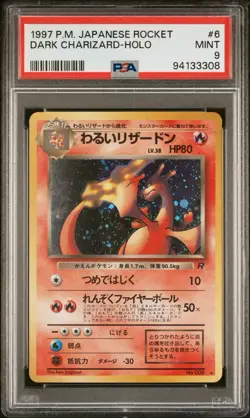 PSA 9 MINT 1997 POKEMON JAPANESE ROCKET DARK CHARIZARD HOLO #6 - Image 1