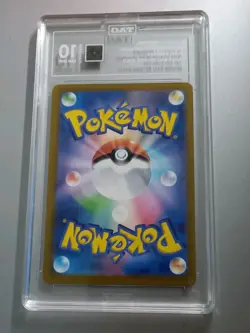 Mewtwo (Master Ball Pattern) 150/165 Sv2a: Pokemon 151 Holo (Japanese) Tag 10 - Image 2
