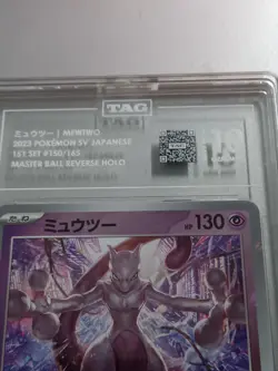 Mewtwo (Master Ball Pattern) 150/165 Sv2a: Pokemon 151 Holo (Japanese) Tag 10 - Image 3