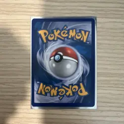 Pokemon Ho-Oh ex 017/017 POP Series 3 Ultra Rare Holo Basic EX 110 HP Card - Image 2