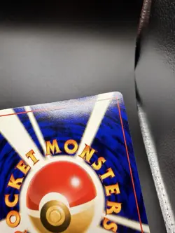 Pokemon TCG Snorlax Card No. 143 Holo Rare Japanese Jungle Set NM-MT See Photos - Image 4