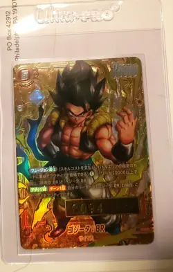 Dragon Ball Super Card Game Gogeta BR Serial Numbered Foil Battle Card 2094/2222 - Image 1