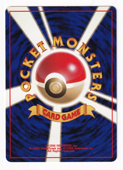 Brock's Graveler No. 075 Gym Heroes Japanese Pokemon Card Light Played LP - Image 2