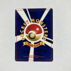 Blaine's Tauros No. 128 Gym Challenge Japanese Pokemon Card Moderately Played MP - Image 2