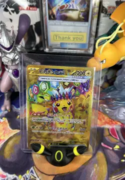 Pokemon Card Pikachu ex UR 136/106 sv8 Super Electric Breaker Japanese - Image 1