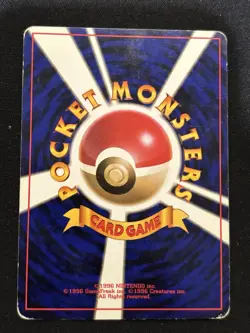 【Banned Artwork】Pokemon Card -Misty's Tears Gym Challenge 1998 Japanese - Image 2