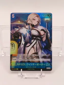 NIKKE Nivel Arena - Ludmilla BT02-042 SR Card JP MINT - Waifu - Image 1