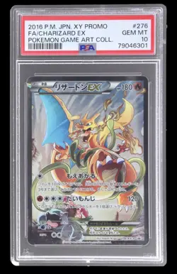 2016 POKEMON JPN XY PROMO POKEMON GAME ART COLL FULL ART/CHARIZARD EX PSA 10 - Image 1