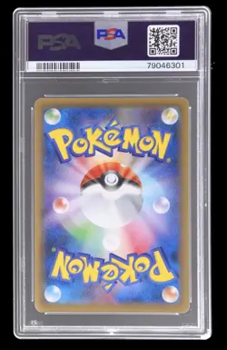 2016 POKEMON JPN XY PROMO POKEMON GAME ART COLL FULL ART/CHARIZARD EX PSA 10 - Image 2